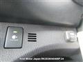 2014 Toyota Vitz