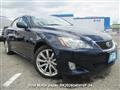2006 Lexus IS