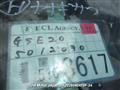 2006 Lexus IS