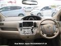 2003 Toyota Raum