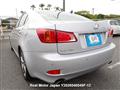 2008 Lexus IS