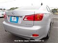 2008 Lexus IS