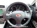 2008 Lexus IS