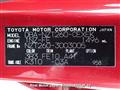 2007 Toyota Allion