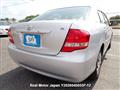 2011 Toyota Corolla Axio