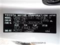 2011 Toyota Corolla Axio