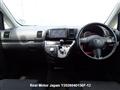 2008 Toyota Wish