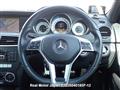 2012 Mercedes-Benz C-Class