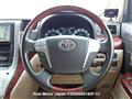 2008 Toyota Vellfire