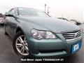 2007 Toyota Mark X