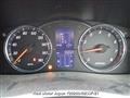 2007 Toyota Mark X