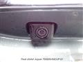 2007 Toyota Mark X