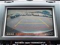 2007 Toyota Mark X