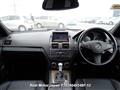 2010 Mercedes-Benz C-Class