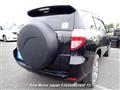2008 Toyota Vanguard