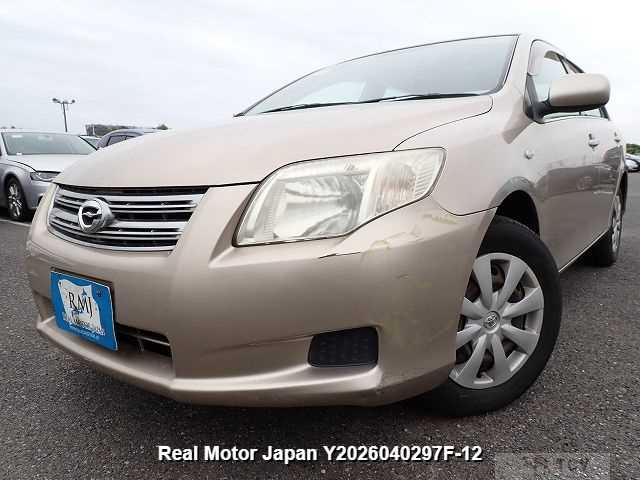 2007 Toyota Corolla Axio