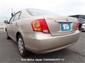 2007 Toyota Corolla Axio