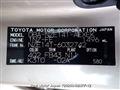 2007 Toyota Corolla Axio