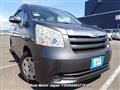 2010 Toyota Noah