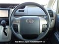 2010 Toyota Noah