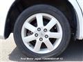 2008 Toyota Voxy