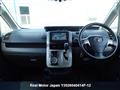 2008 Toyota Voxy