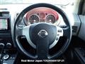 2009 Nissan X-Trail