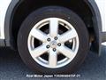 2009 Nissan X-Trail