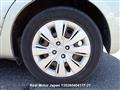 2011 Toyota Vitz