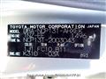 2011 Toyota Vitz