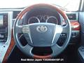 2011 Toyota Alphard