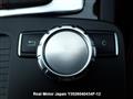 2013 Mercedes-Benz C-Class