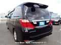 2008 Toyota Alphard
