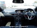 2012 Mercedes-Benz C-Class