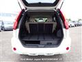 2007 Nissan X-Trail