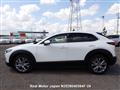 2020 Mazda CX-30