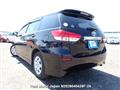 2009 Toyota Wish