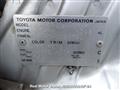 2003 Toyota IST