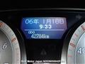 2007 Toyota Blade