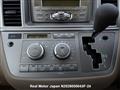 2005 Toyota Raum
