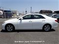 2010 Toyota Mark X