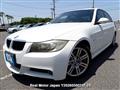 2008 BMW 3 Series