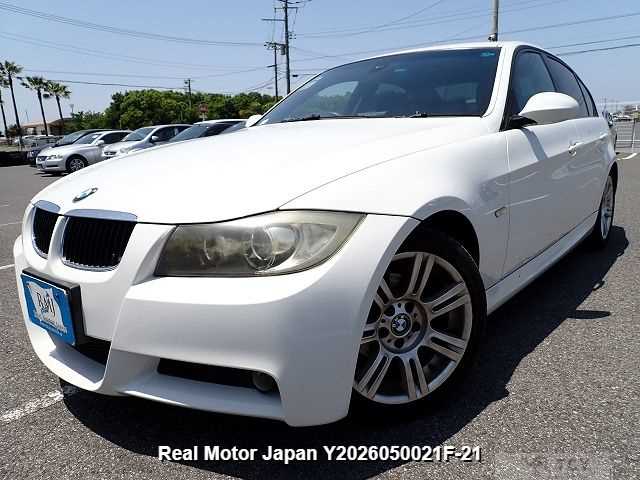 2008 BMW 3 Series