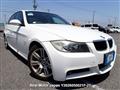 2008 BMW 3 Series