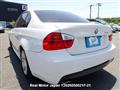 2008 BMW 3 Series