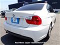 2008 BMW 3 Series