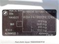 2008 BMW 3 Series