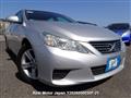 2010 Toyota Mark X
