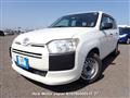 2015 Toyota Succeed Van