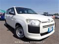 2015 Toyota Succeed Van